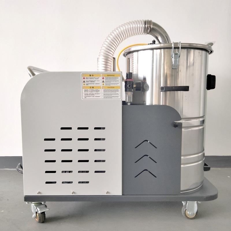 剪切废料回收工业吸尘器 工业油水油污化学溶剂清理设备3KW80L