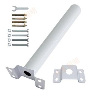 太阳能路灯支臂庭院街道电线杆抱杆灯臂58管户外墙壁安装路灯支架