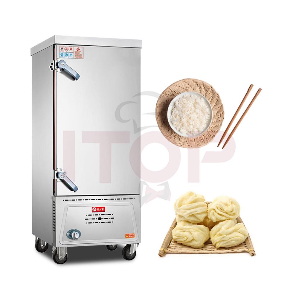 赞拓商用燃气蒸汽炉电饭煲蒸汽车工业食品蒸锅设备电饭煲带手推车