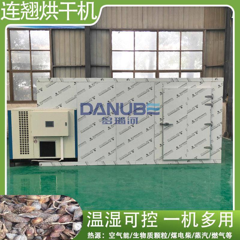 连翘烘干设备 全自动黄花条青翘材杀青干燥生产线 连翘烘干机