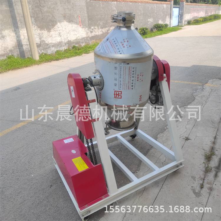 中药粉末颗粒混合机 300升不锈钢搅拌机可定时鼓式拌料机