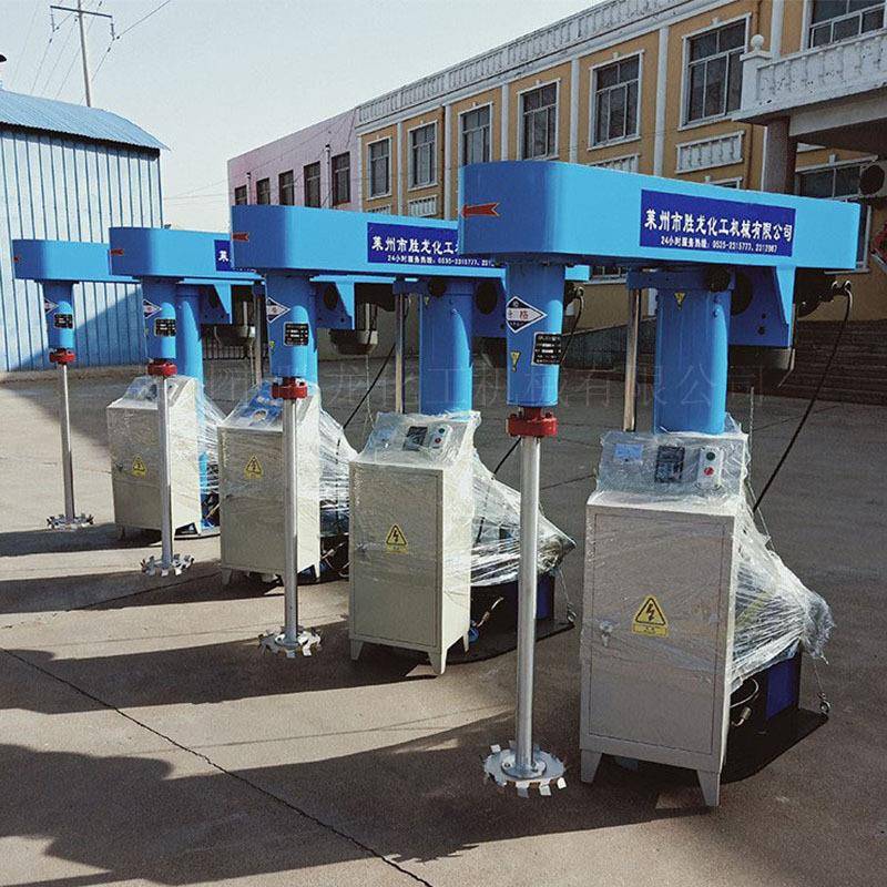 供22kw分散机 涂料油漆油墨 色浆 口红化妆品 纳米 混合分散机