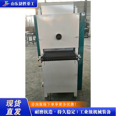 外贸出口 Fully Enclosed Fixed-size Sander 台式工件表面砂光机