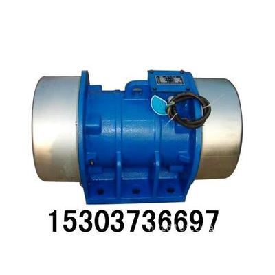 直销MVE3000/15振动器 1.5w振动电机 4级卧式MVE2200/1振动马达