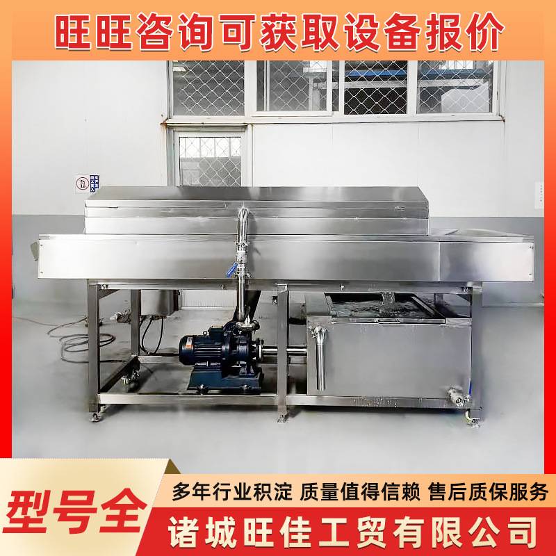 不锈钢平行毛辊清洗机 三七清洗去杂清洗设备 莲藕胡萝卜去皮机