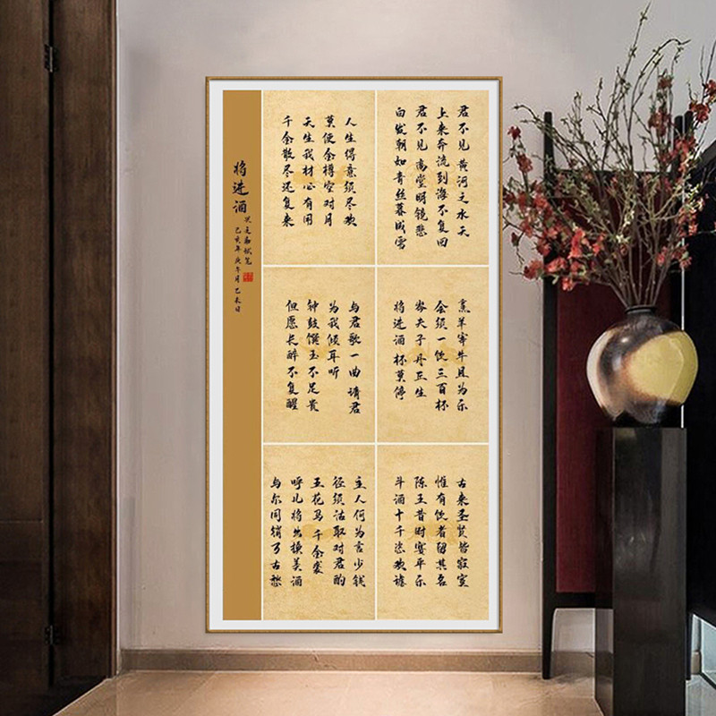 四尺整张书法比赛纸毛笔字作品创作纸半熟宣纸书法国作品纸