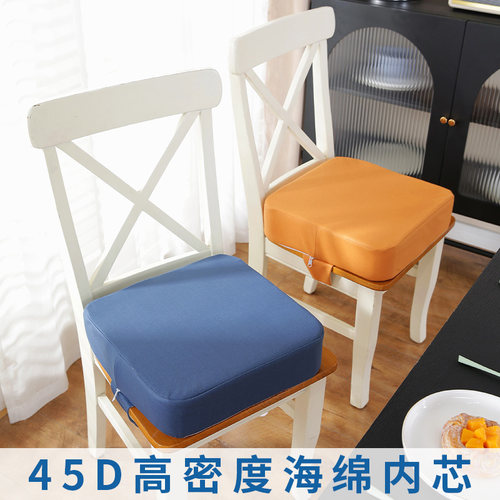 儿童增高坐垫家用餐椅垫加高吃饭习椅子座垫小生水加厚垫子