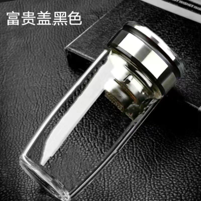 单双层玻璃杯大容量鹅蛋杯男女加厚隔热便携车载茶水分离泡茶水杯,餐饮具,玻璃杯,淘宝优惠券,粉丝福利购,淘宝优惠卷