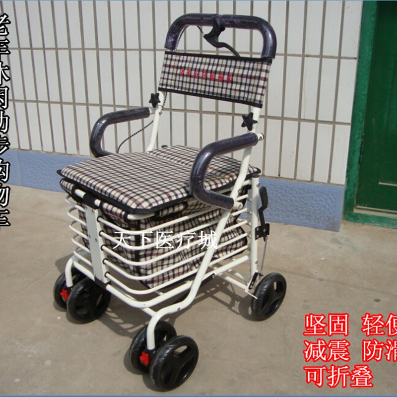 老年人代步车可坐可推四轮买菜拉车座椅折叠助步购物车户外手推车