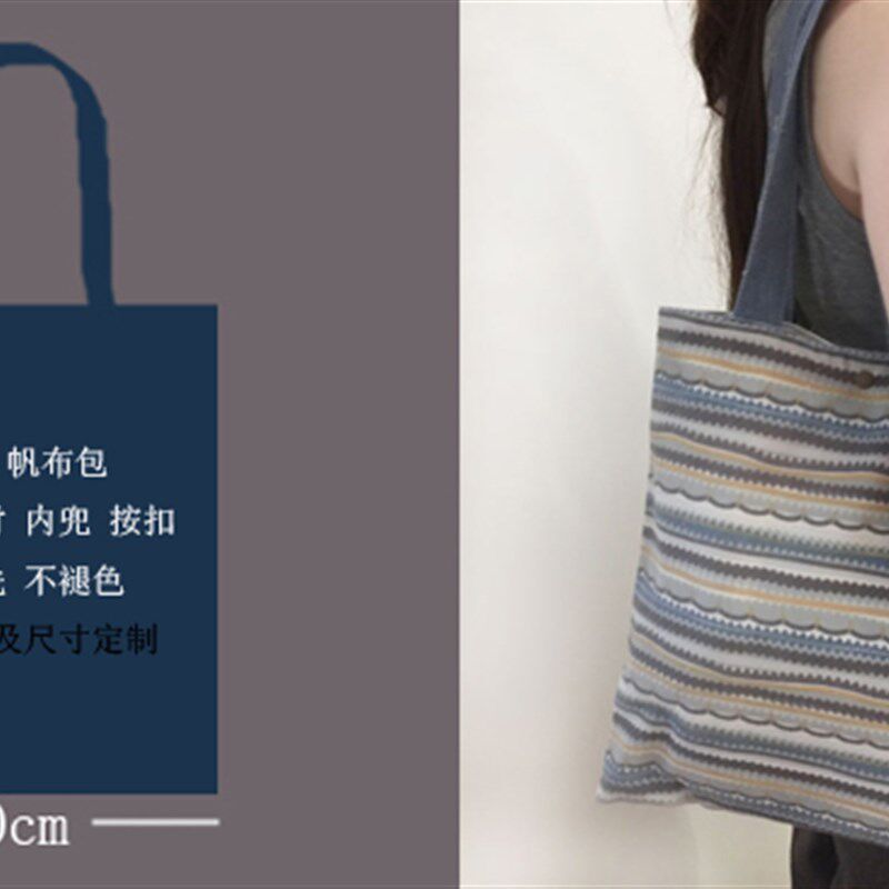 狮子简约百搭个性油画帆布包女单肩包文艺环保布袋手提书包韩国版