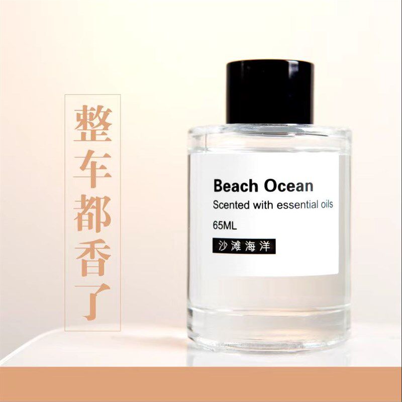 猫神车载香薰机补液添加液精油补替换香雾化
