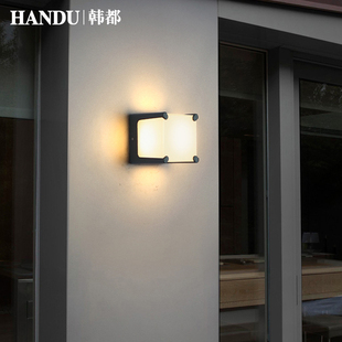 花园壁灯水户外庭院墙面装饰室外壁灯别墅外墙灯洗墙灯阳台壁灯