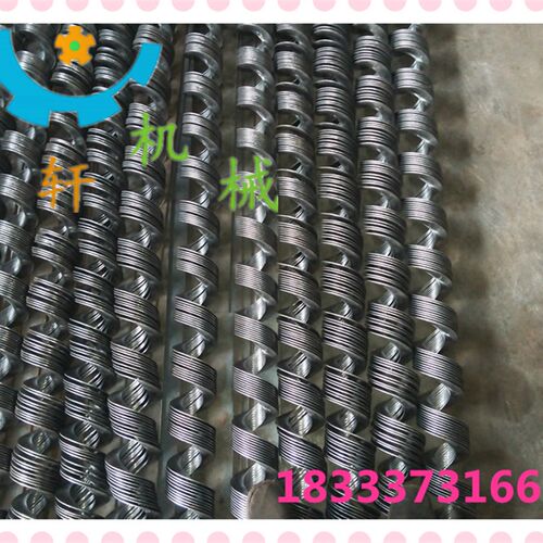定小规格螺旋叶片输送机蛟龙叶片碳钢无轴螺旋绞龙杆