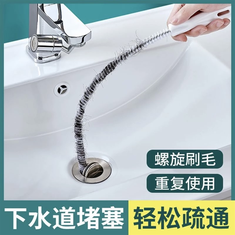管道疏通器厨房浴室下水道毛发清理排水口清洁刷