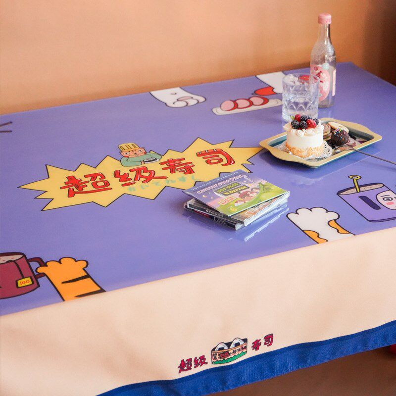 甜话街 简约可爱软玻璃日式桌布布艺餐桌油布