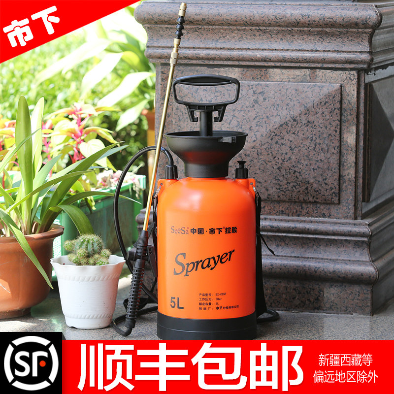 市下牌升喷雾器喷壶喷壶洒浇花喷雾气压式灭虫打药