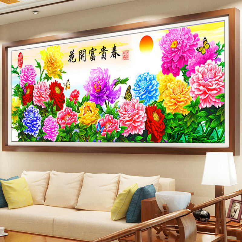 绣机绣花开富贵春十字绣成品手工已绣好的出售幅