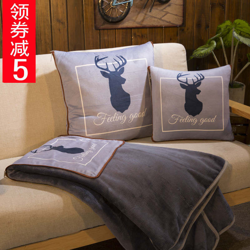 多功能抱枕被子两用枕头被室午睡枕沙发毯汽车靠垫靠枕空调被,居家布艺,抱枕被,淘宝优惠券,粉丝福利购,淘宝优惠卷