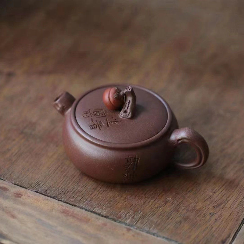 原矿紫泥手工仿生器熟柿红泡茶壶 口盖小容量