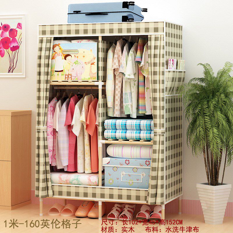 布衣柜小号米宽单人 加粗加固组装简易木头木质牛津布艺柜子