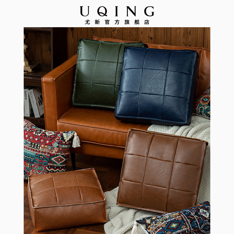 尤新欧式坐墩油蜡皮卧室内阳台飘窗室蒲团坐垫套,居家布艺,蒲团,淘宝优惠券,粉丝福利购,淘宝优惠卷