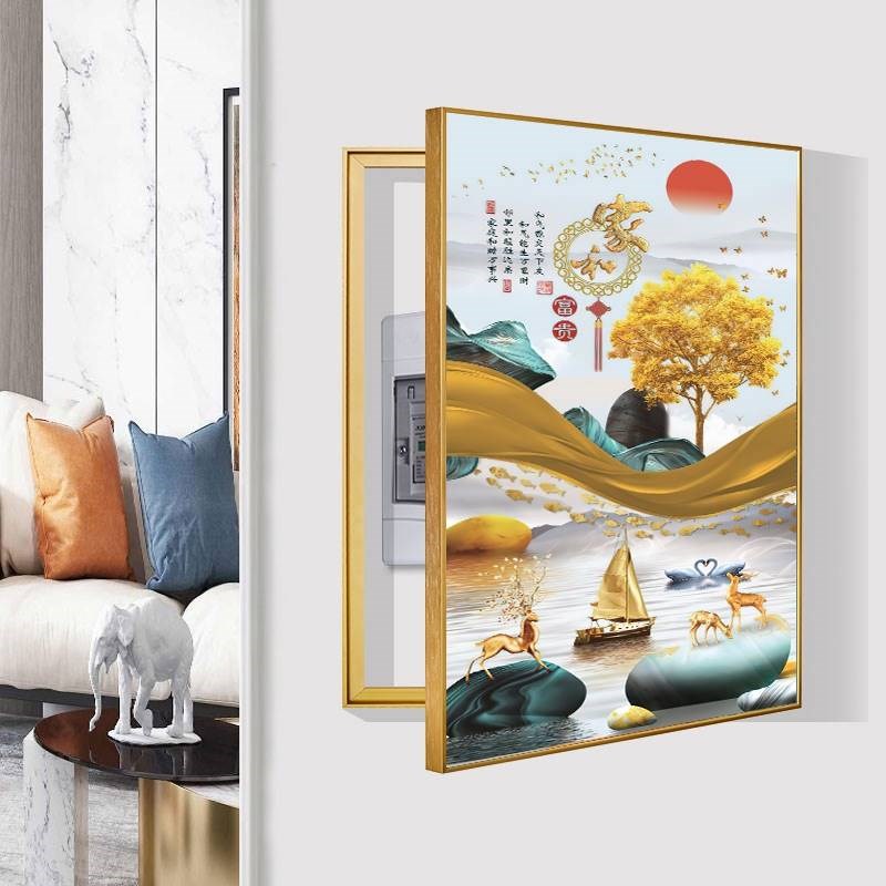 电表箱装饰画竖版免打孔现代简约配电箱几何福鹿电闸电源遮挡挂画图片