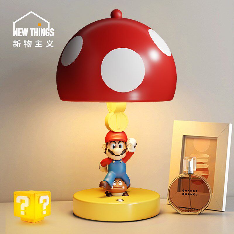 马里奥台灯床头灯遮丑装饰家居好物儿童房布置生日