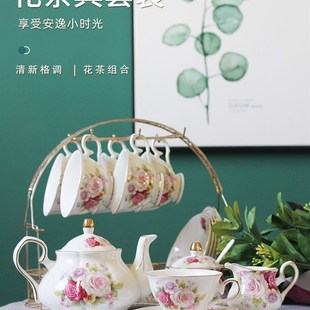 欧式 下午茶陶瓷茶具家用茶杯配架送勺结婚礼品 咖啡杯碟套装 英式