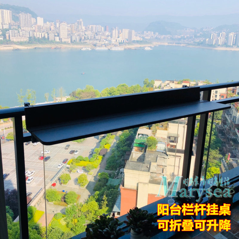 阳台挂桌可折叠吧台桌户外休闲桌观景茶桌护栏悬挂桌折叠桌
