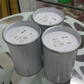 丝印器材 丝印慢干膏丝印油墨 拉丝剂填剂 丝网印刷材料