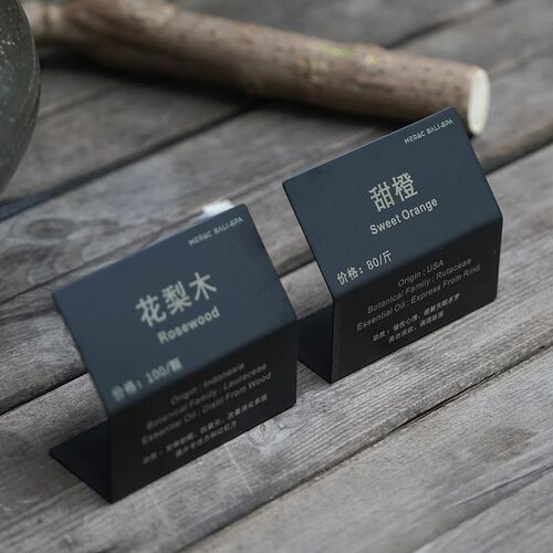 立式价签摆台标识牌示桌牌产品介绍描述牌参数价格牌
