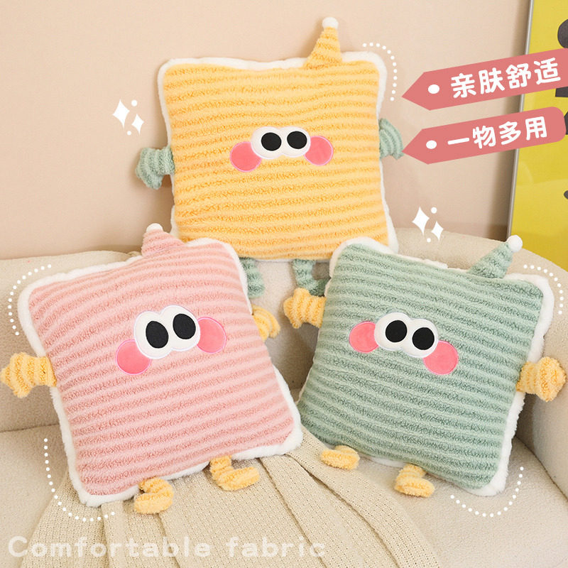 抱枕被子两用室空调午睡枕头毯子二合一沙发小靠枕汽车载加厚,居家布艺,抱枕被,淘宝优惠券,粉丝福利购,淘宝优惠卷