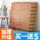 木纹泡沬地垫拼接爬爬垫摔卧室婴儿童爬行垫宝宝拼图铺地板垫子