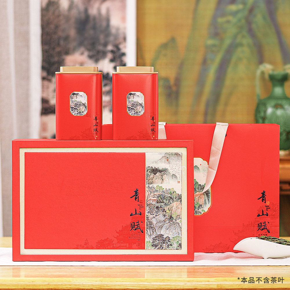 茶叶装空盒绿茶红茶包装盒龙碧螺春黄金芽茶叶包装盒空