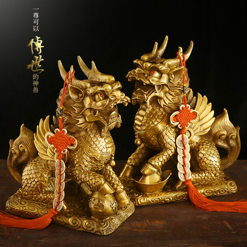 麒麟家居摆饰一对招财麒麟踩八卦麒麟室品