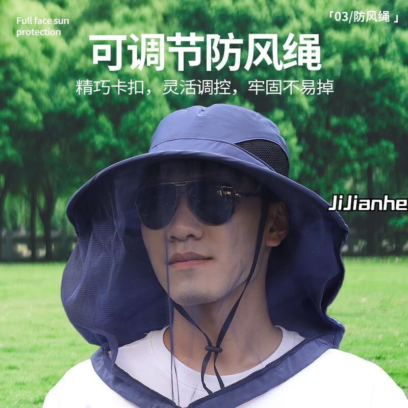 网纱夜钓虫蜜蜂养蜂帽户外蚊帽男女钓鱼帽遮脸晒