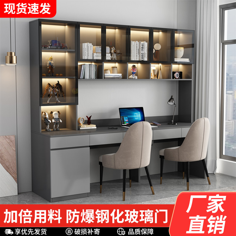 简约现代桌书架组合 桌 佛人造板书桌