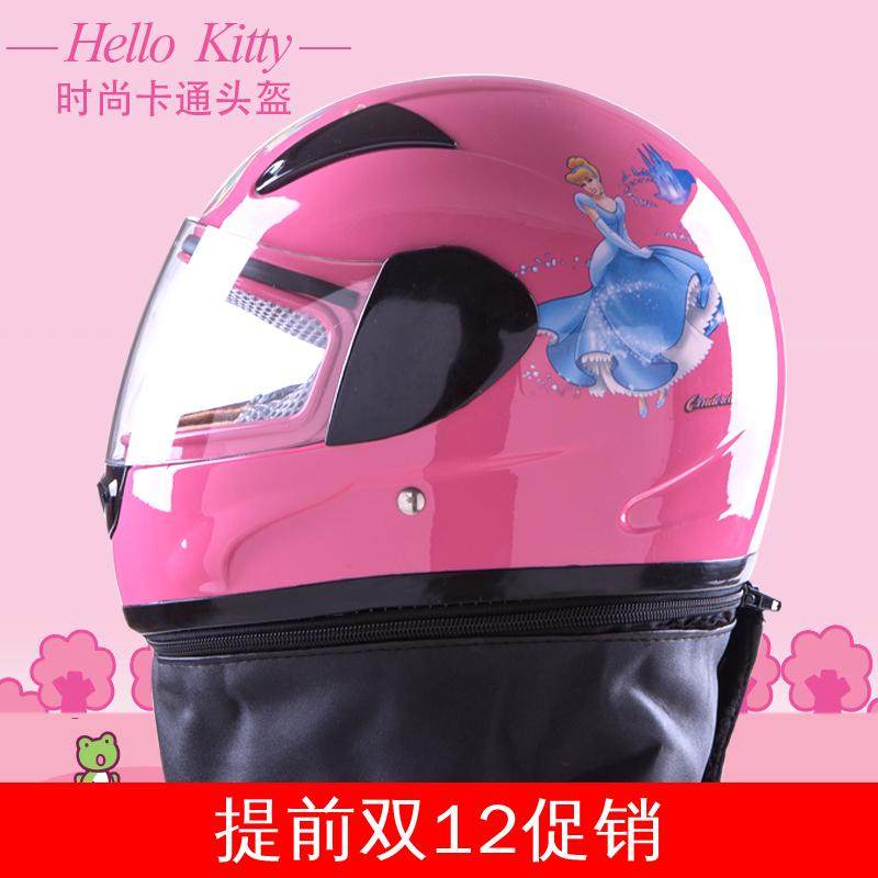 儿童头盔冬天电动自行车男女小孩宝宝四季围脖安全帽盔,电动车/配件/交通工具,电动车头盔,淘宝优惠券,粉丝福利购,淘宝优惠卷