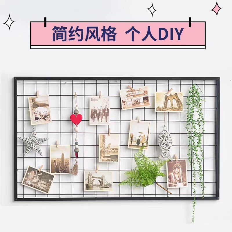 铁网网格照片墙工业风铁艺方格网格吊顶落地架
