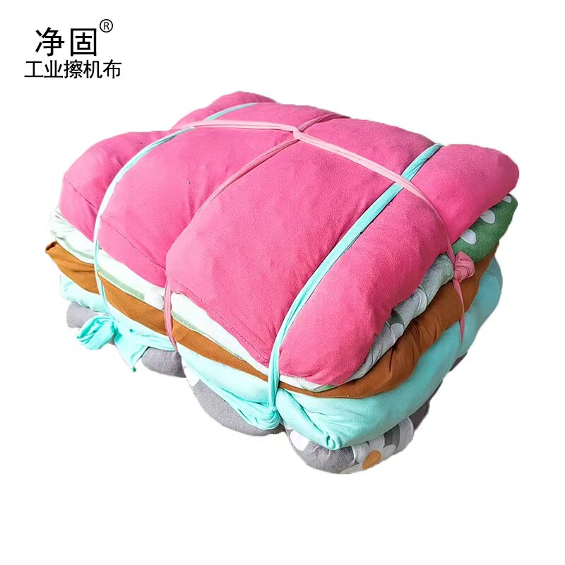擦机布涤棉工业抹布揩布擦油布块碎布头吸油吸