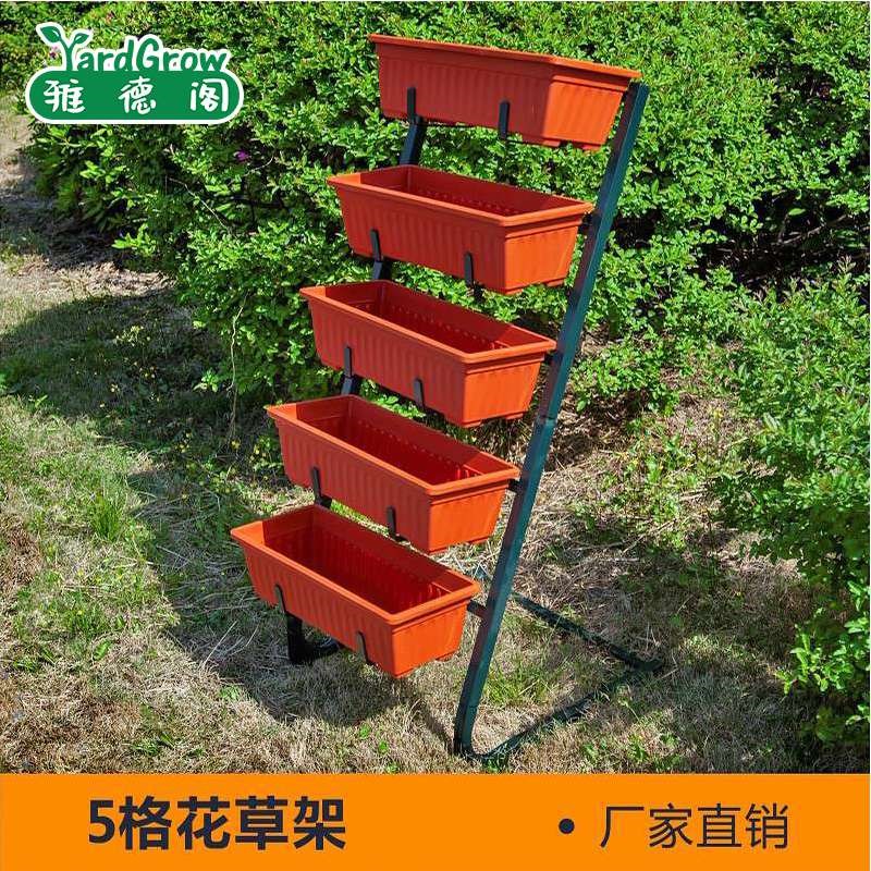 多层植物花卉花架阳台户外盆栽架室内露天多肉花盆蔬菜果花器