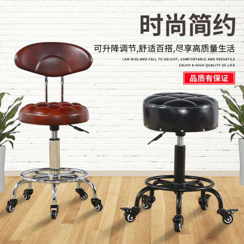 吧台椅酒吧凳滑轮凳旋升降家用靠背圆凳现代简约美容理发收银凳