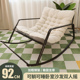 双人可坐可躺可睡摇椅沙发懒人卧室躺椅阳台休闲椅子摇摇椅季