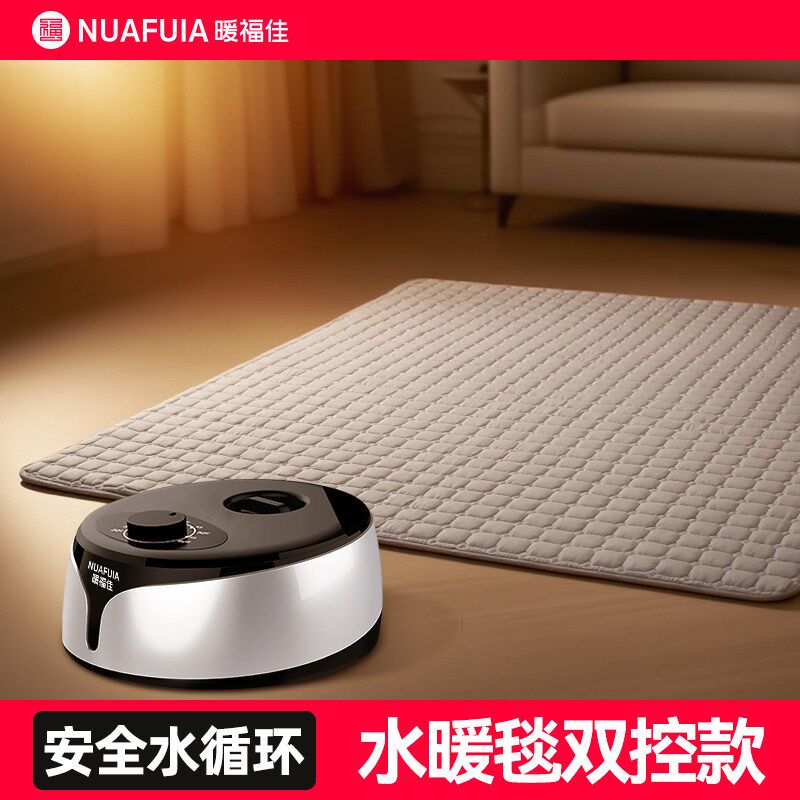 暖福佳双控电热水暖毯电褥子床头靠垫软包护腰靠枕大靠背枕头