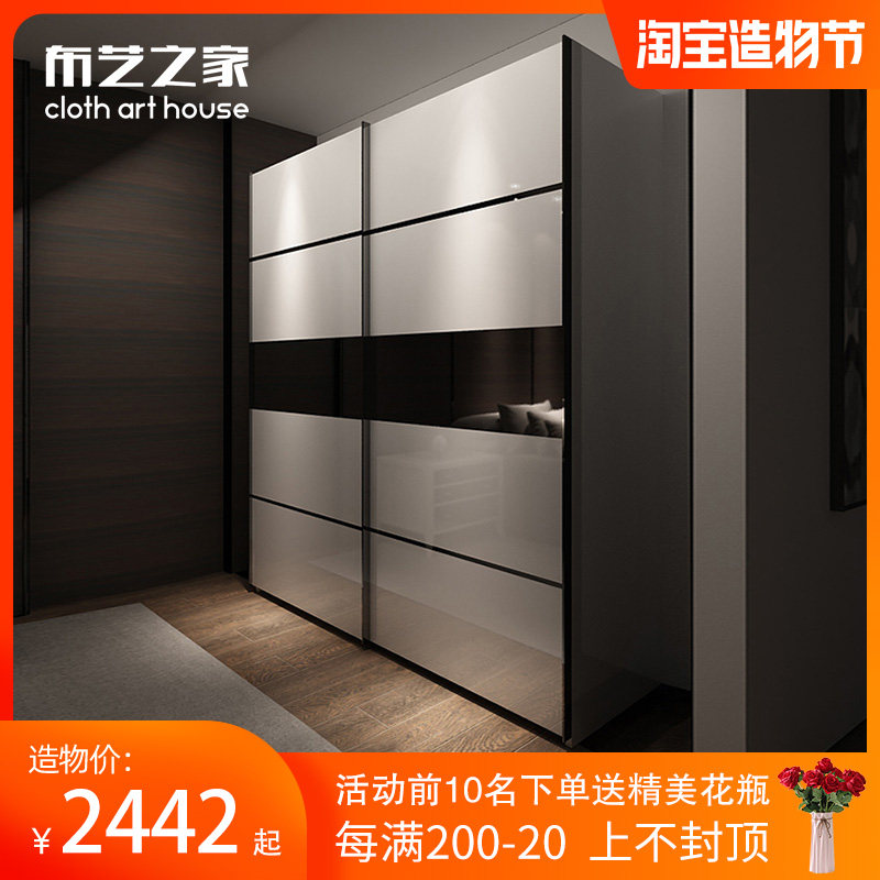 白色烤漆移门衣柜简约现代推拉门衣柜衣橱整体衣柜定