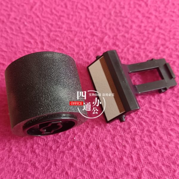 震旦AD181 188E 199 227 239 208 228 207 248纸盒搓纸轮分页器