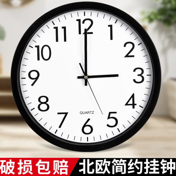 钟表挂钟客厅家用时尚创意电子钟现代简约静音时钟石英钟挂表挂墙
