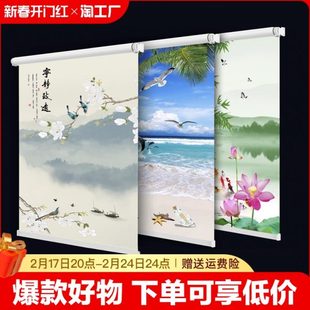 简易遮光窗帘免打孔卫生间厨房客厅卧室阳台升降百叶手拉窗帘卷帘