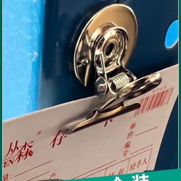 库房夹子仓库磁性夹货架标识牌物料卡标签牌不锈钢小夹子长尾夹子