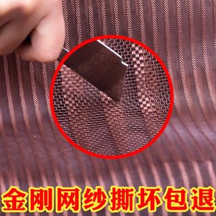 门帘磁性免打孔防蚊蝇纱窗帘子纱门家用自吸软门帘沙门防尘卧室夏